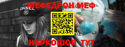 каннабис Малоярославец