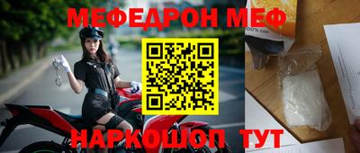 каннабис Малоярославец
