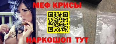 2c-b Мариинск
