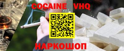 2c-b Мариинск