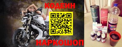 каннабис Малоярославец