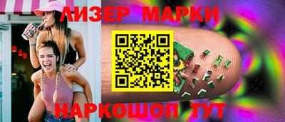 2c-b Мариинск