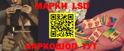 каннабис Малоярославец