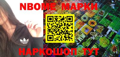 прущая мука Малгобек