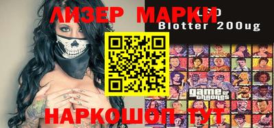 2c-b Мариинск
