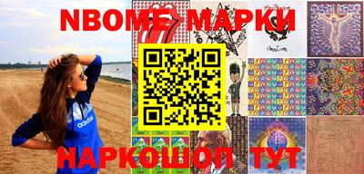 прущая мука Малгобек