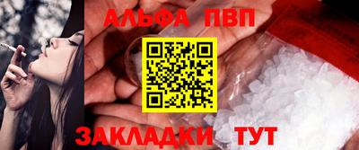 каннабис Малоярославец