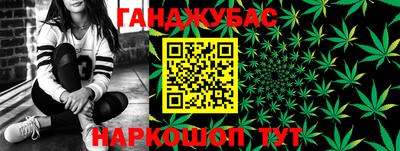2c-b Мариинск
