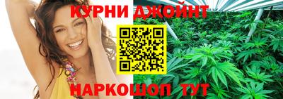прущая мука Малгобек