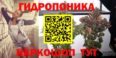 прущая мука Малгобек