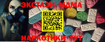 прущая мука Малгобек