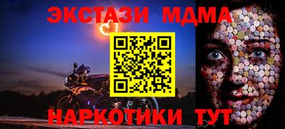 2c-b Мариинск