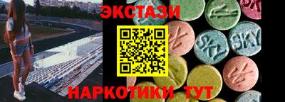 2c-b Мариинск
