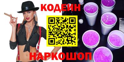 прущая мука Малгобек