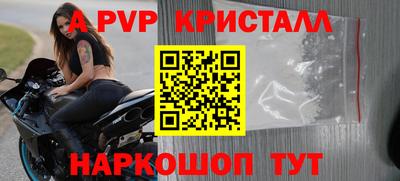 прущая мука Малгобек