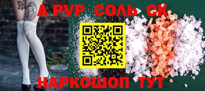 прущая мука Малгобек