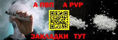 прущая мука Малгобек