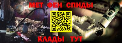каннабис Малоярославец