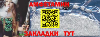 2c-b Мариинск