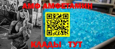 каннабис Малоярославец