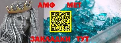 2c-b Мариинск