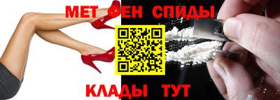 каннабис Малоярославец