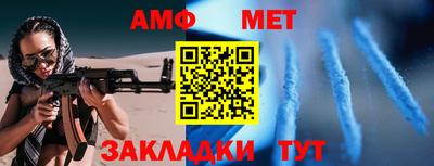 каннабис Малоярославец