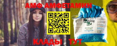 каннабис Малоярославец