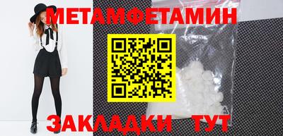 каннабис Малоярославец