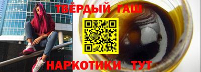 прущая мука Малгобек