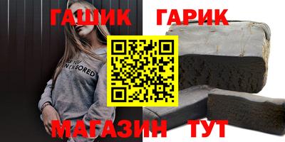 2c-b Мариинск