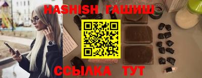 прущая мука Малгобек
