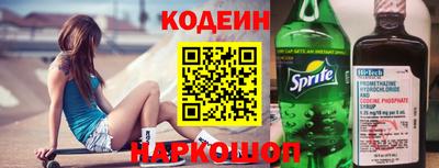 прущая мука Малгобек