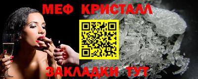 2c-b Мариинск