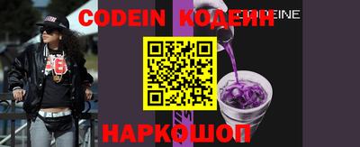 прущая мука Малгобек