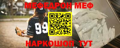 каннабис Малоярославец