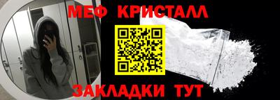 2c-b Мариинск
